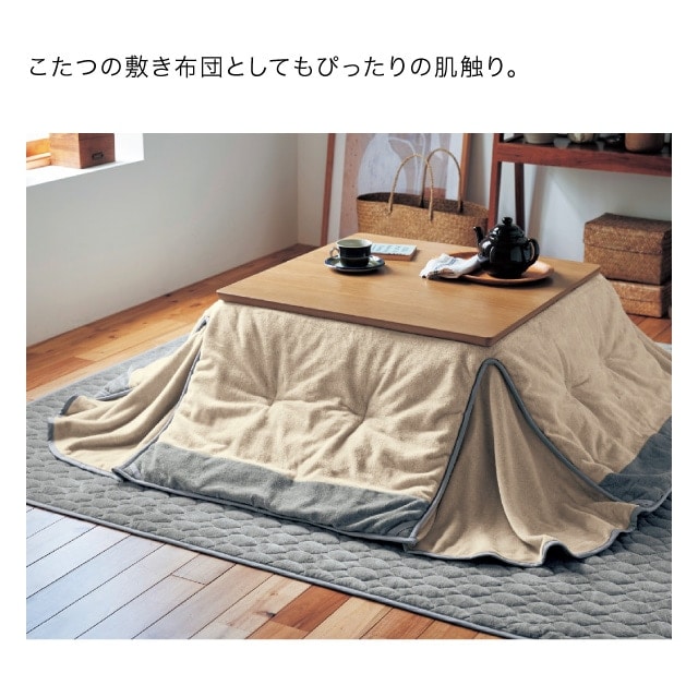 イメージ(4)