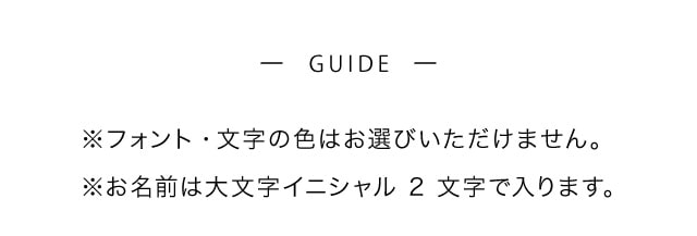 イメージ(5)