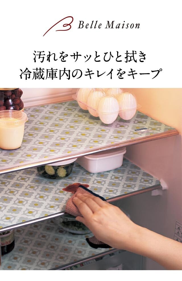 イメージ(1)