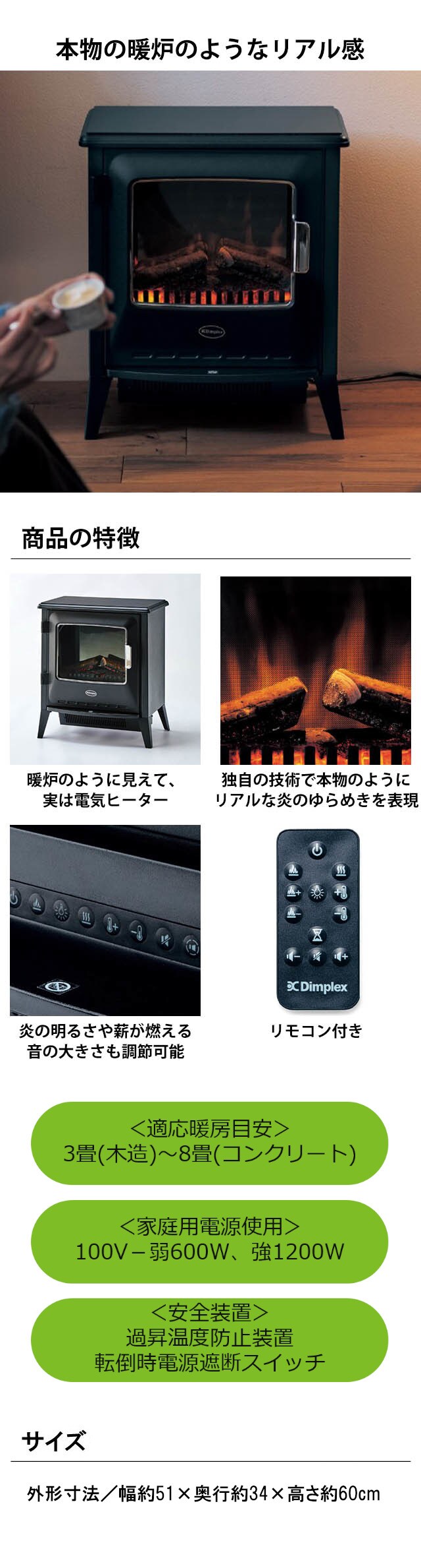 イメージ(2)