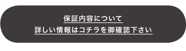 イメージ(8)