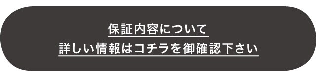 イメージ(8)