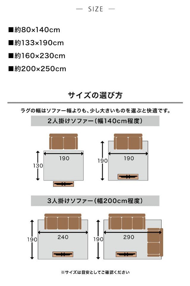 イメージ(4)