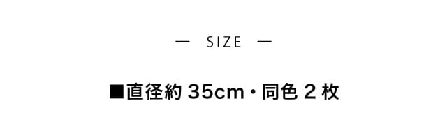 イメージ(5)