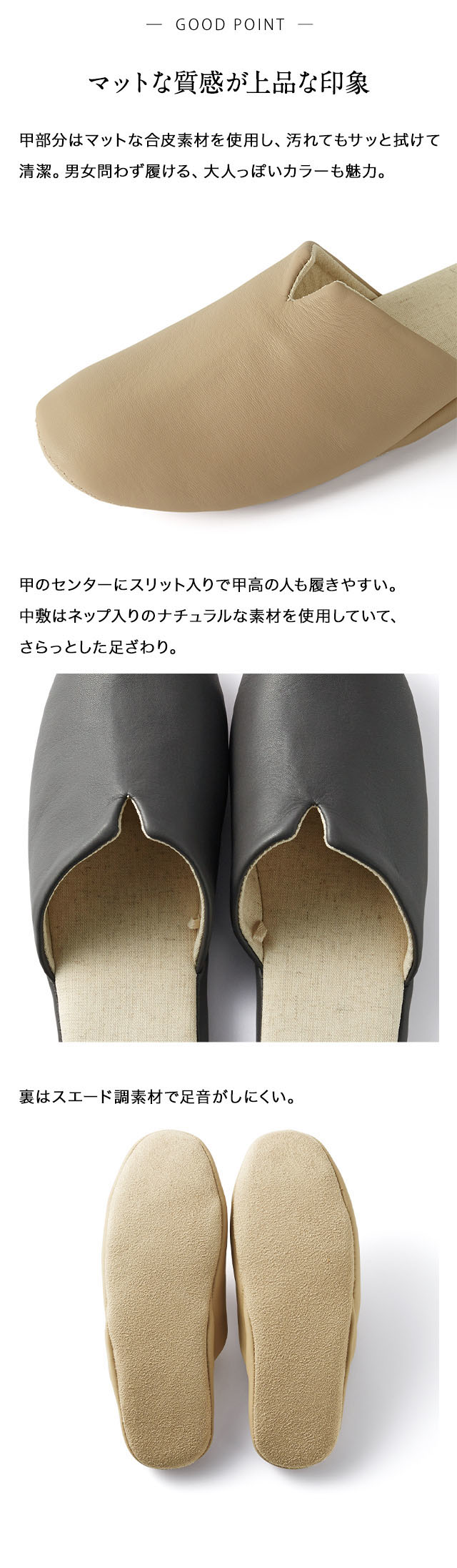 イメージ(2)