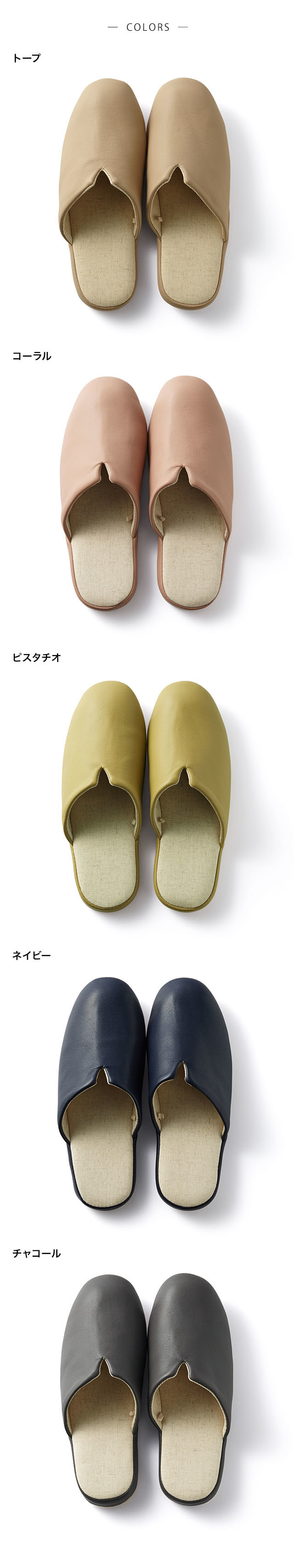 イメージ(3)