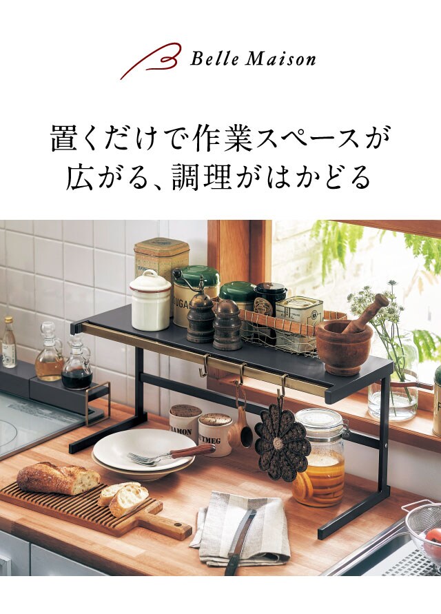 イメージ(1)