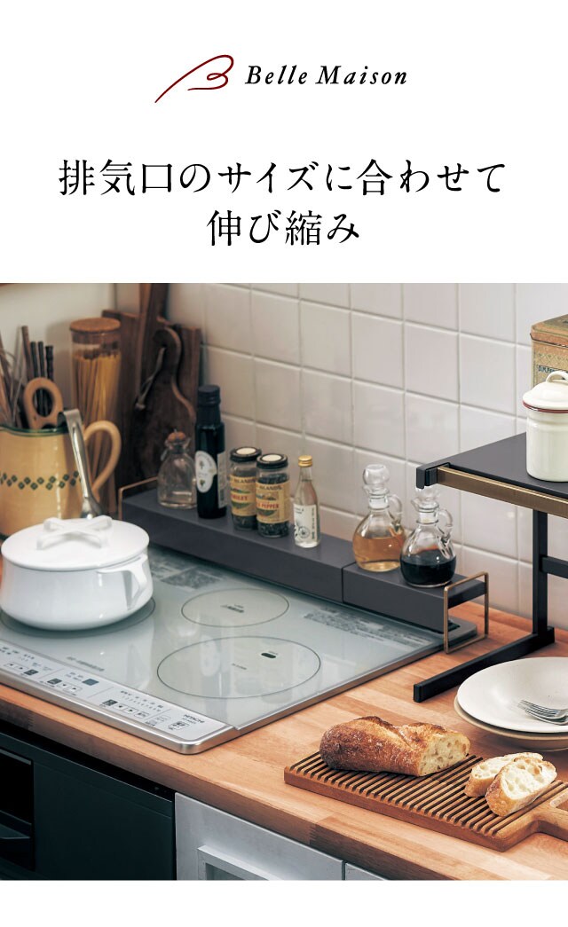 イメージ(1)