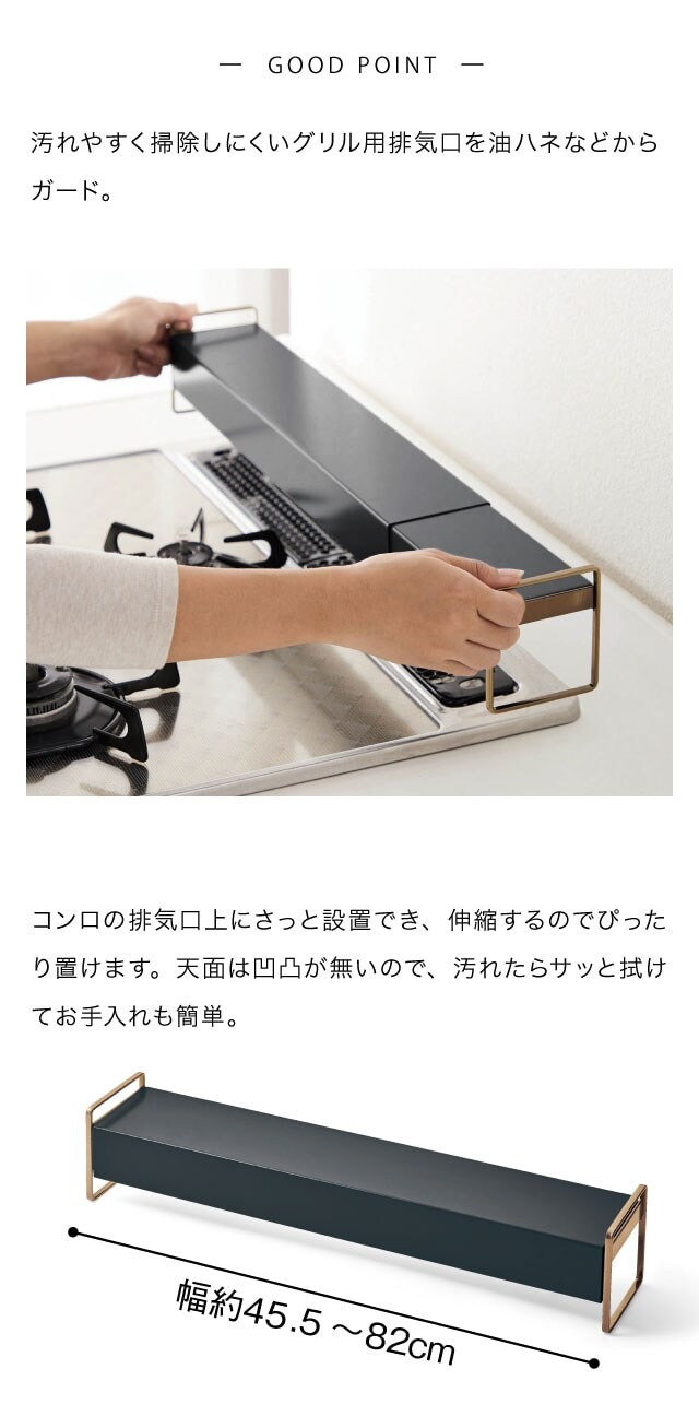 イメージ(2)