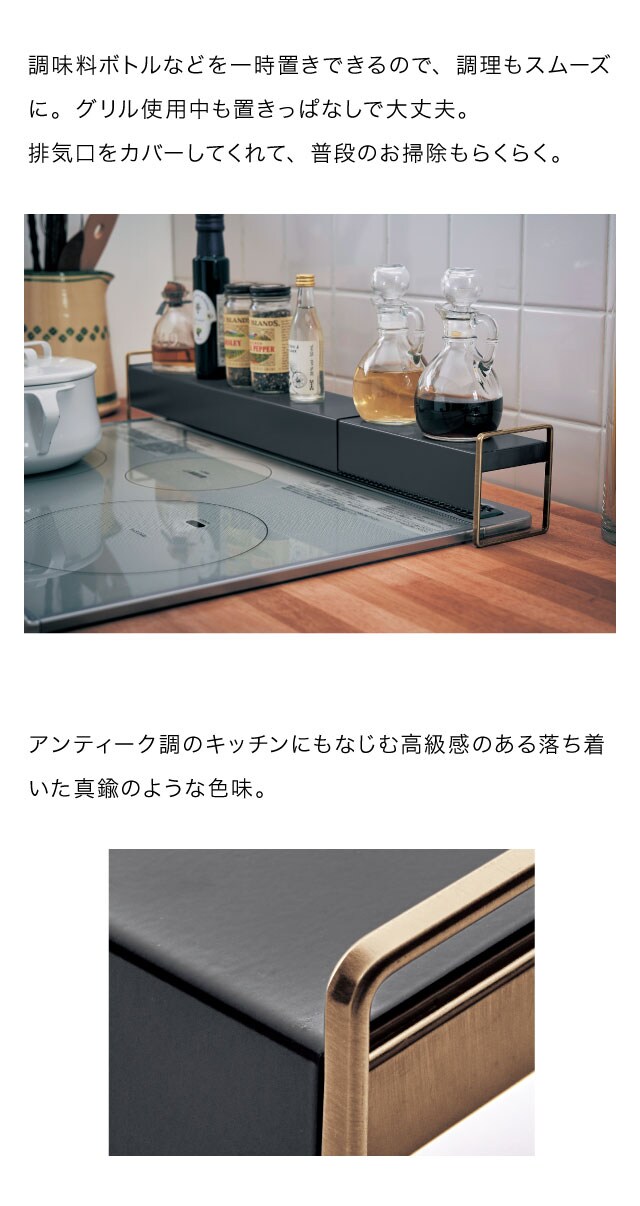 イメージ(3)