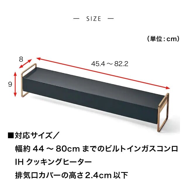 イメージ(4)
