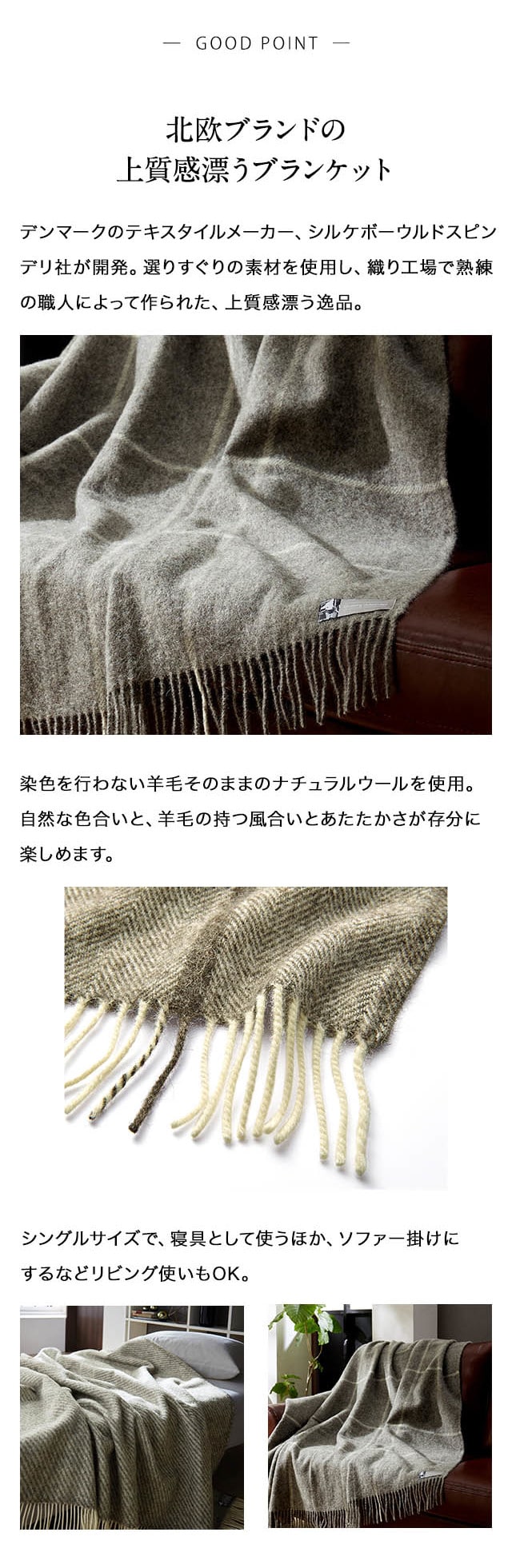 イメージ(2)