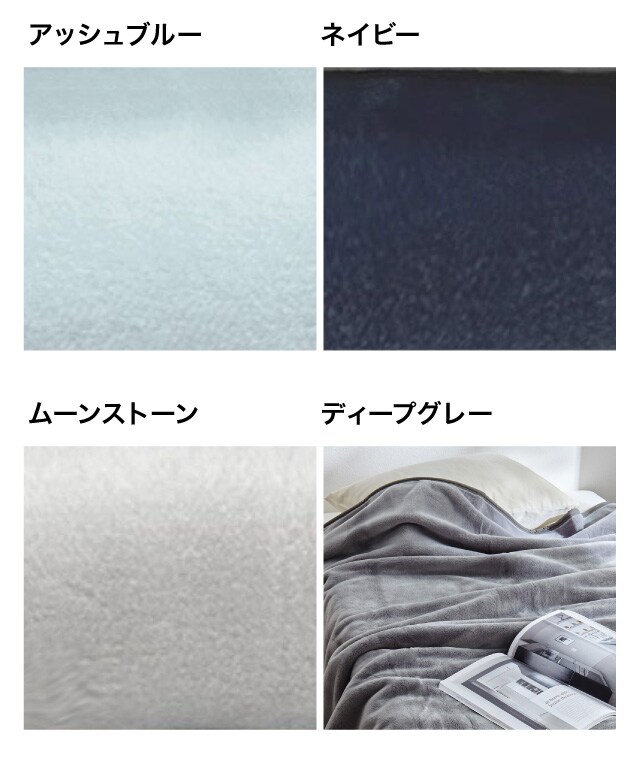 イメージ(4)
