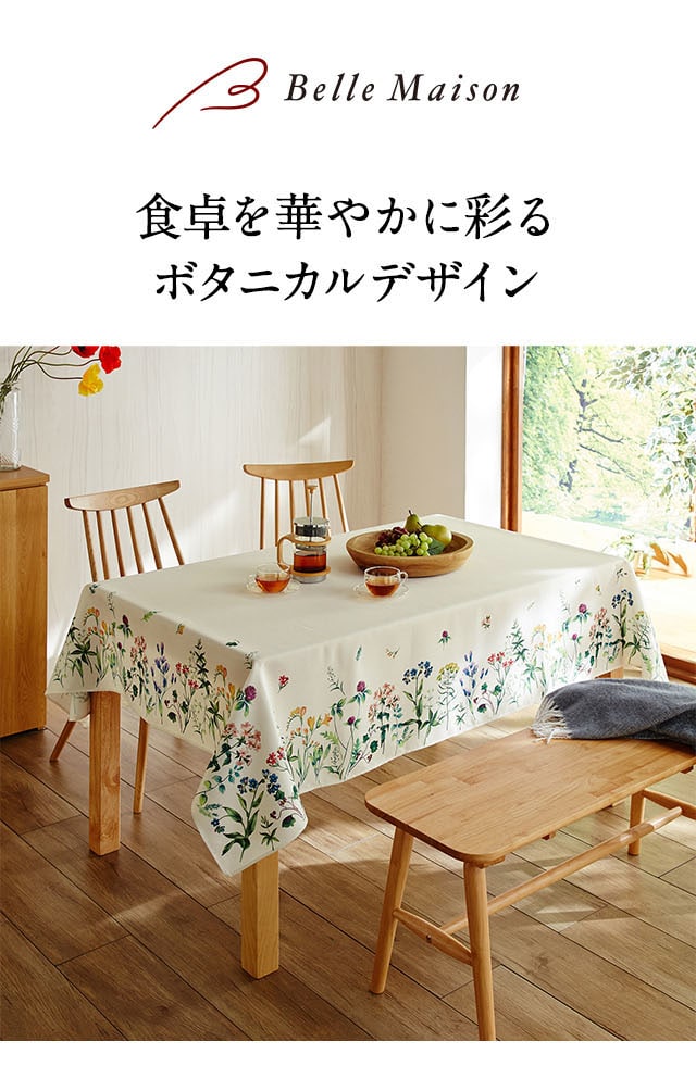 イメージ(1)