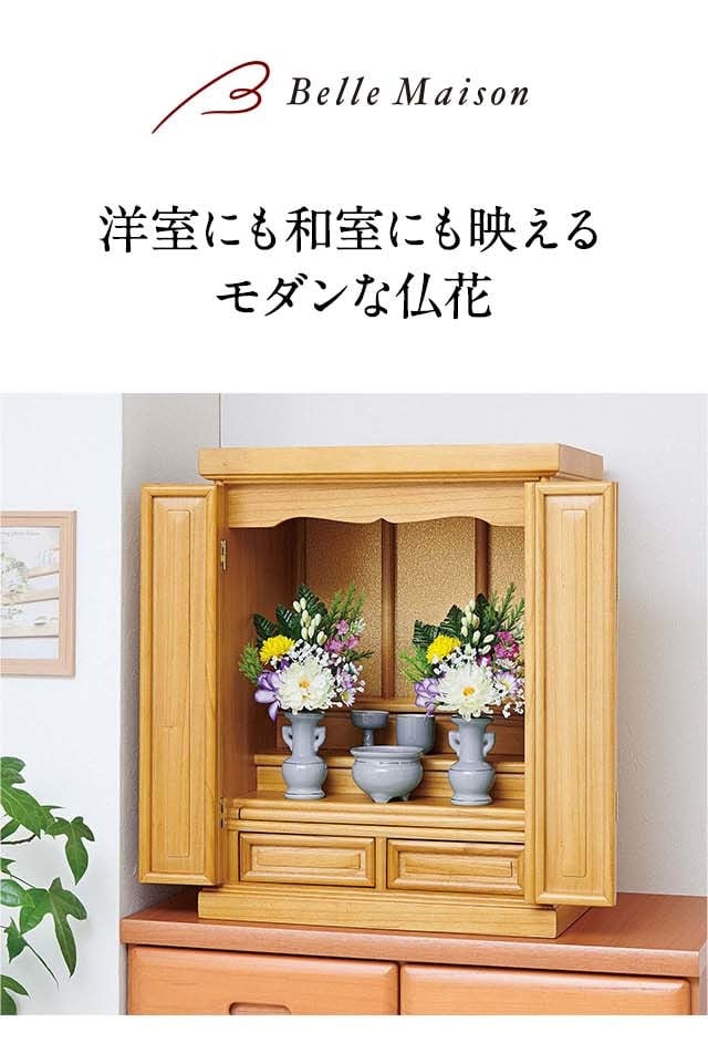 イメージ(1)