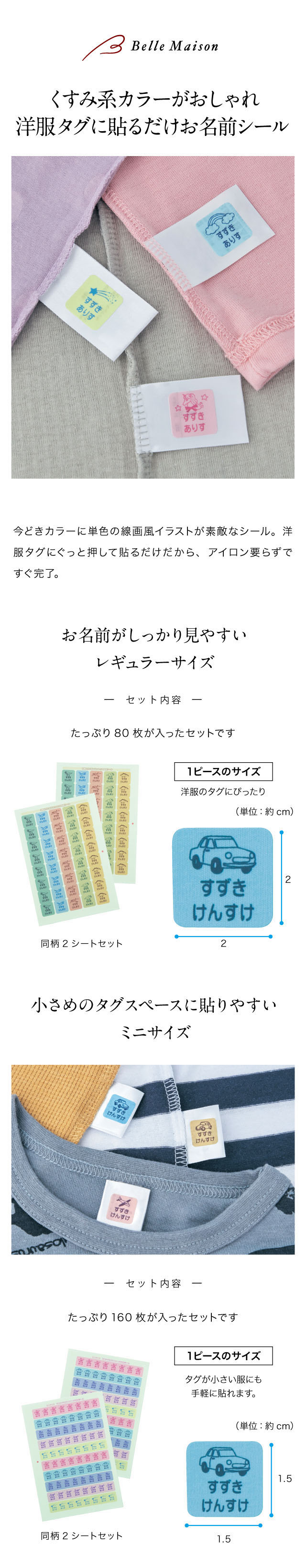 イメージ(1)