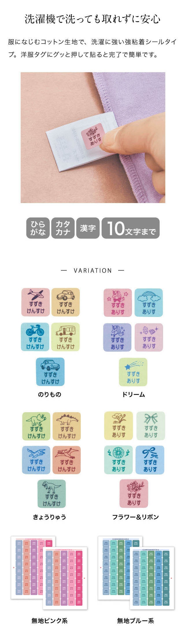 イメージ(2)