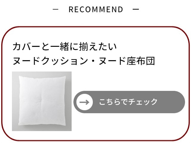 イメージ(5)