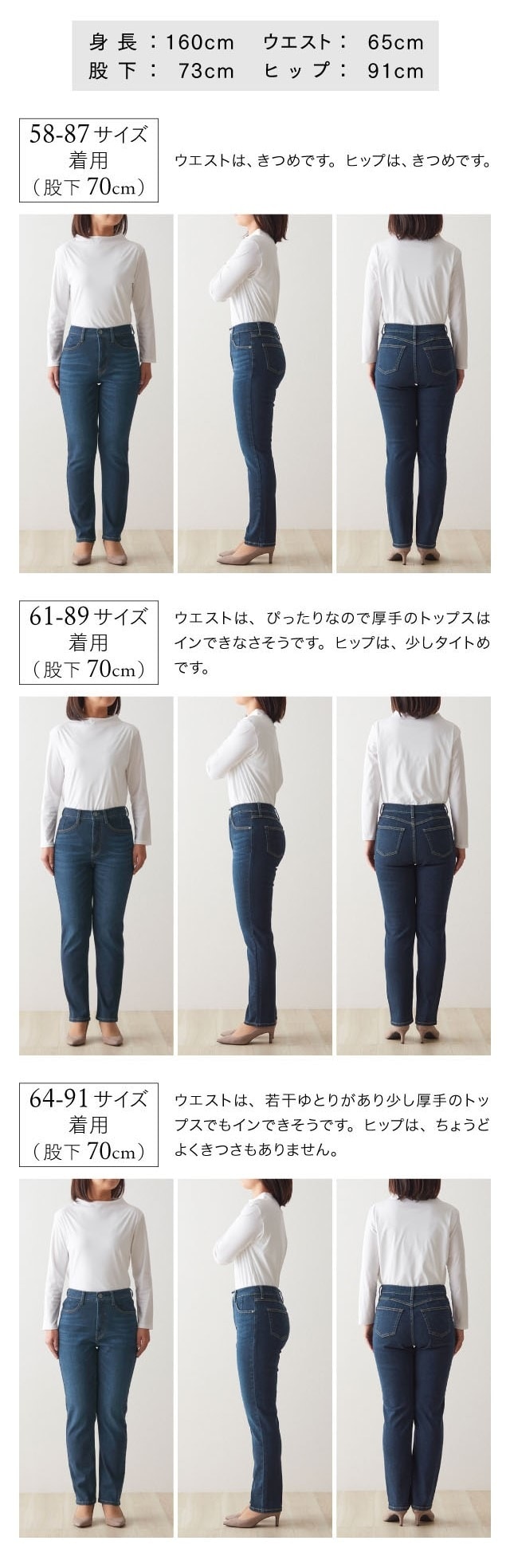 イメージ(6)