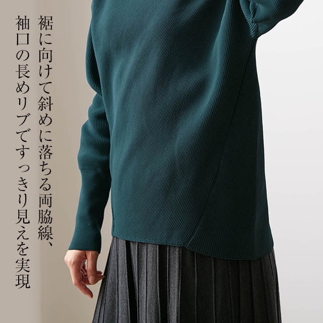 イメージ(4)