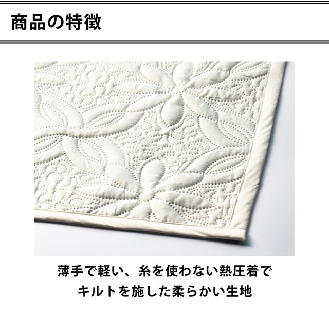 イメージ(3)