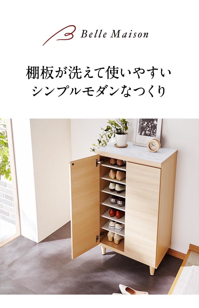 イメージ(1)