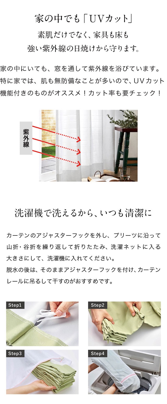 イメージ(5)