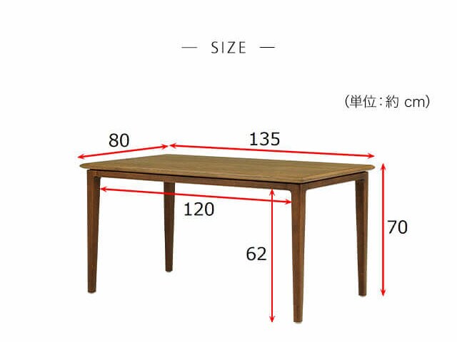 イメージ(4)