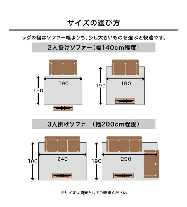 イメージ(4)