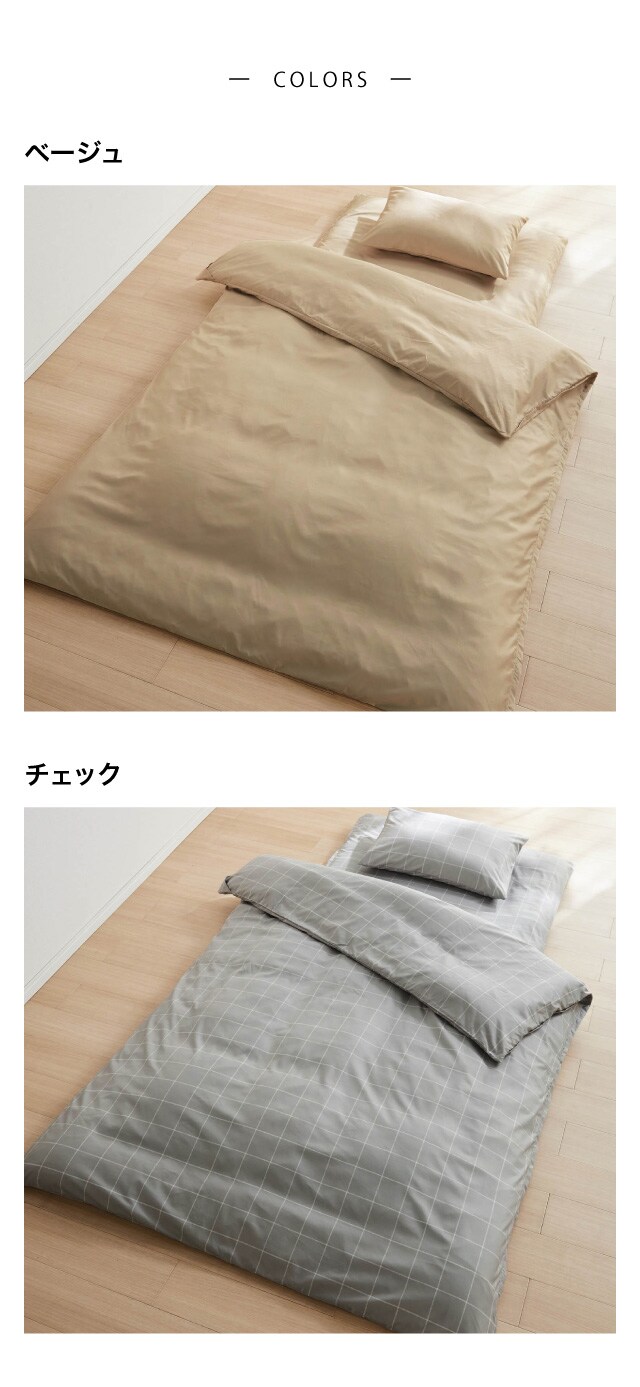 イメージ(4)