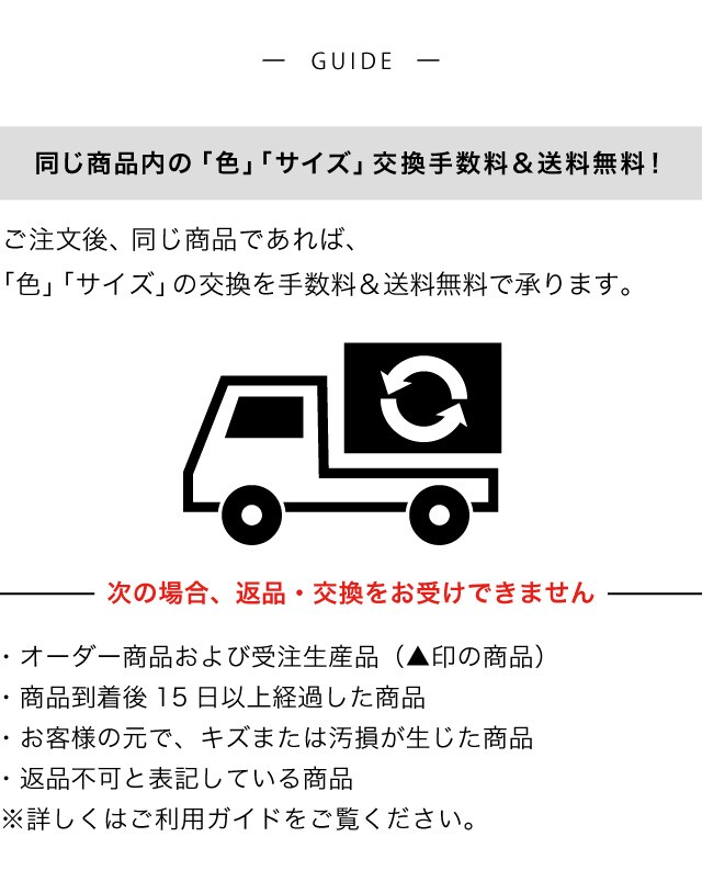イメージ(5)