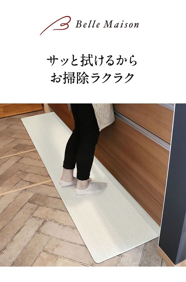 イメージ(1)