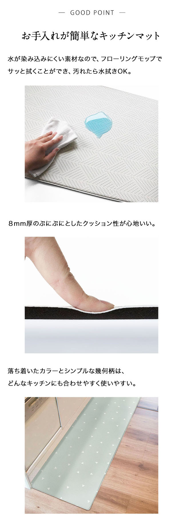 イメージ(2)