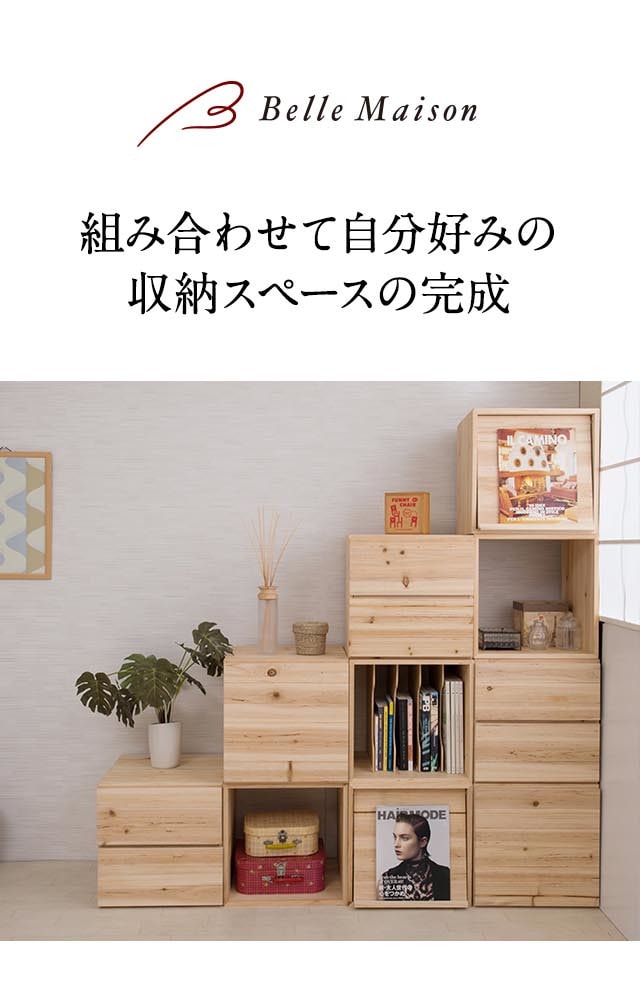 イメージ(1)