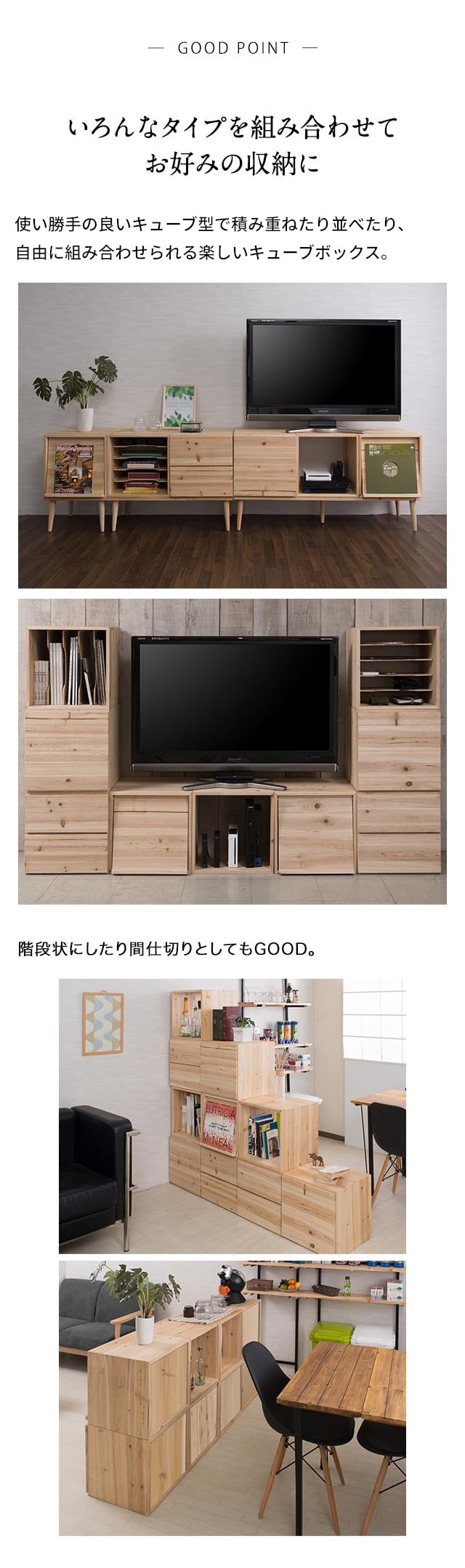 イメージ(2)