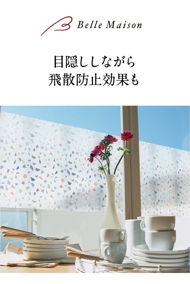 イメージ(1)