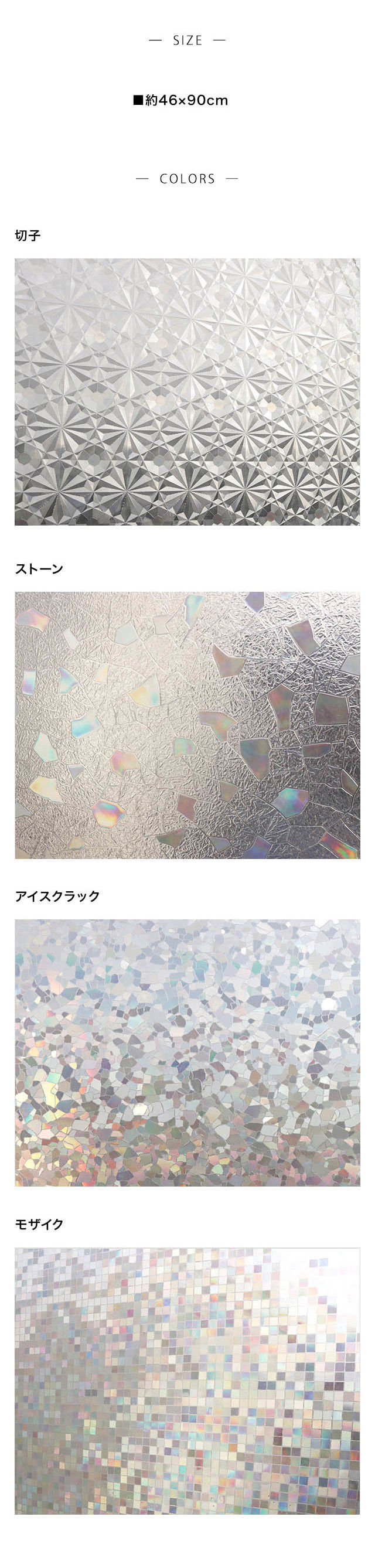 イメージ(3)