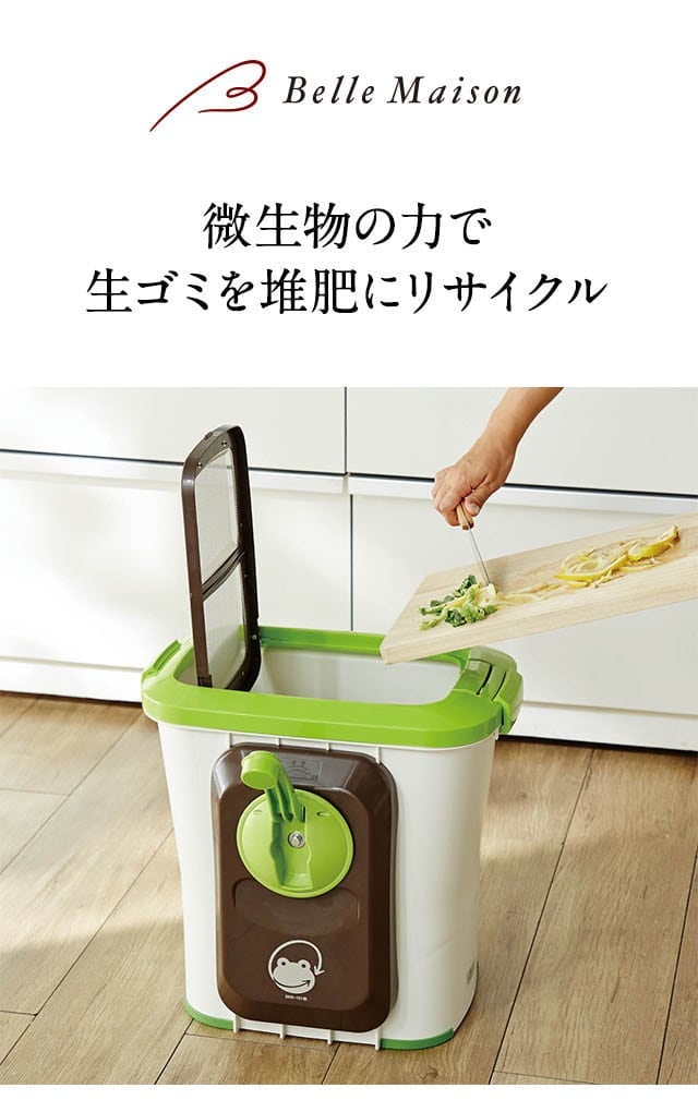イメージ(1)