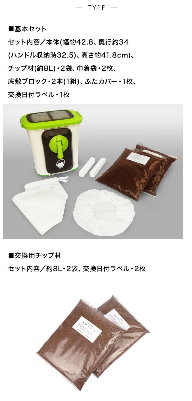 イメージ(3)