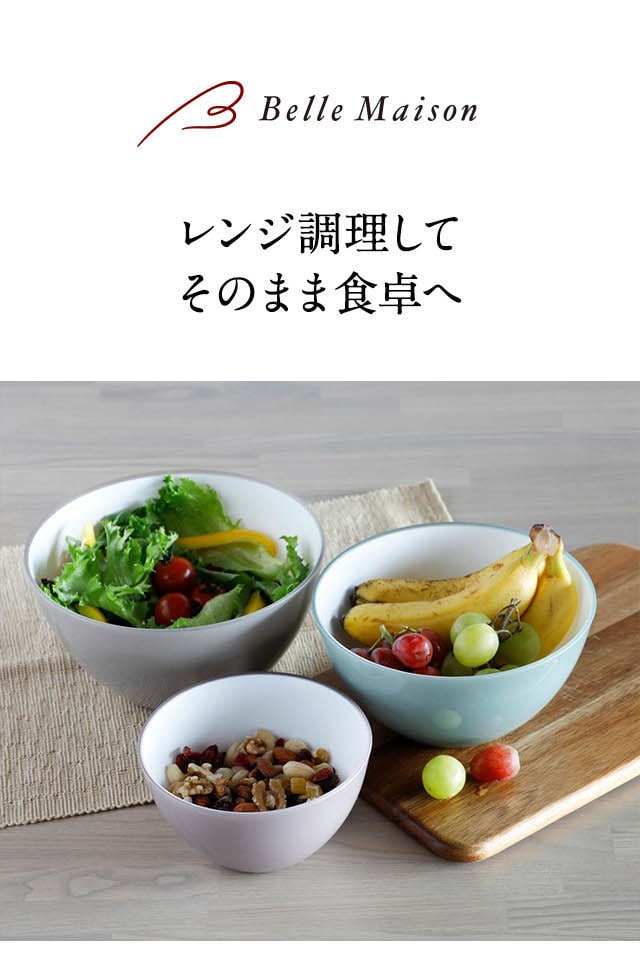 イメージ(1)