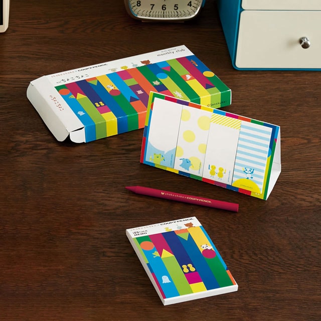 月刊ちょこちょこ　クーピーコラボ