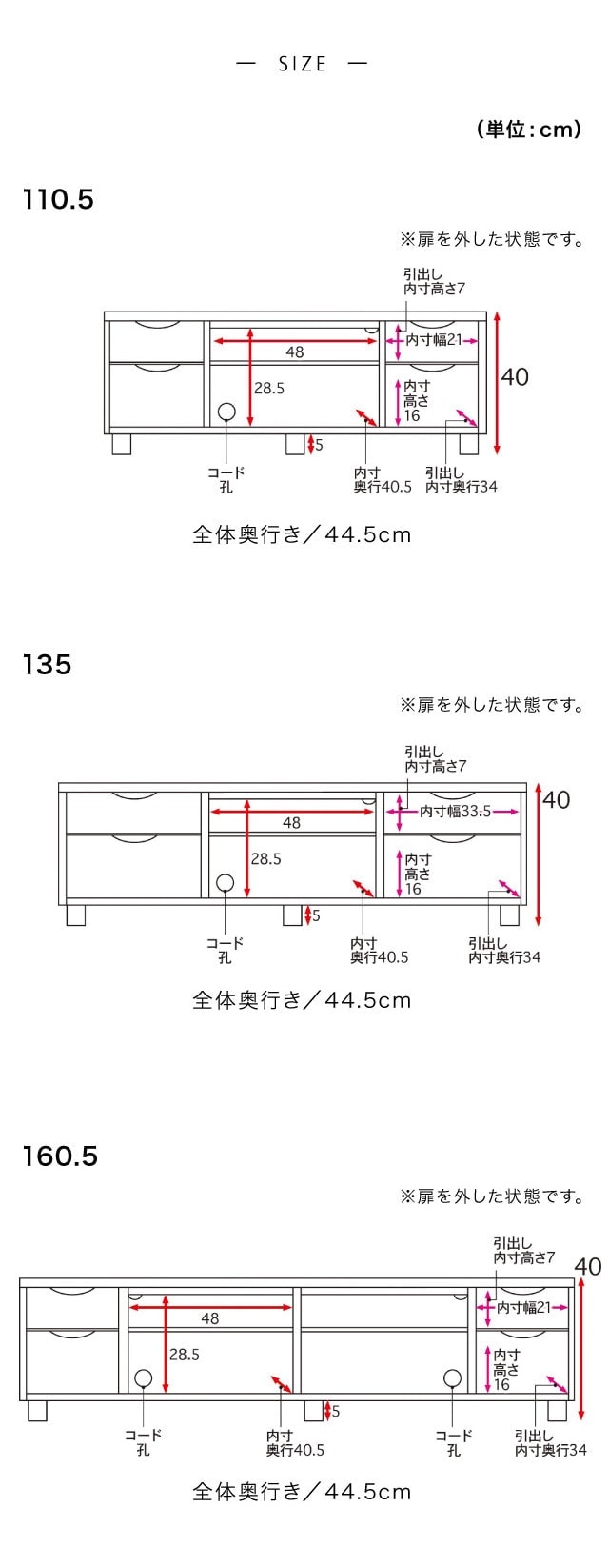 イメージ(4)