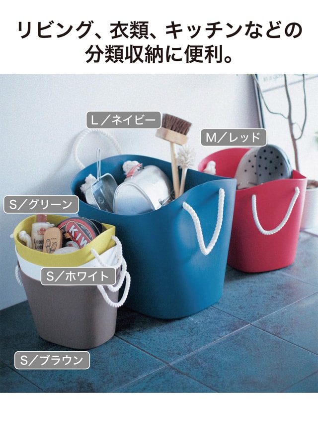 イメージ(2)