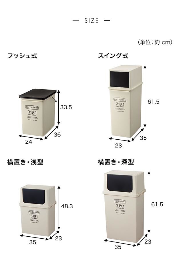 イメージ(4)