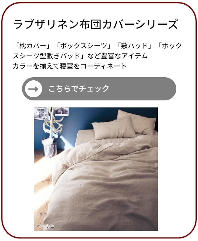 イメージ(7)
