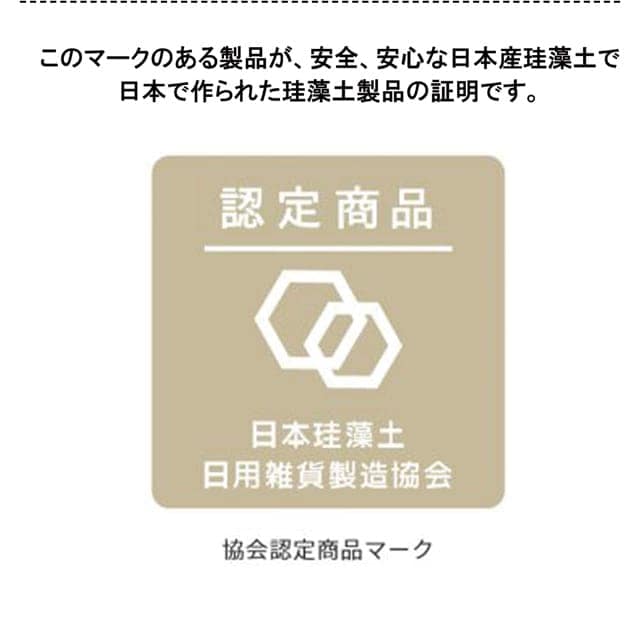 イメージ(5)