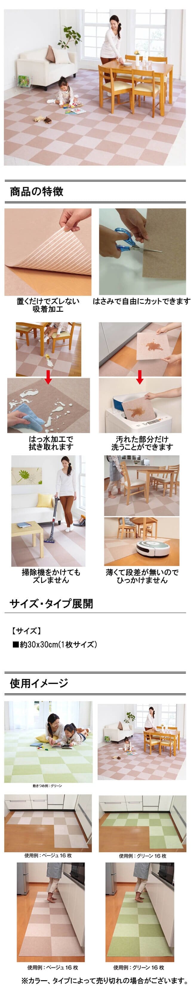 イメージ(2)