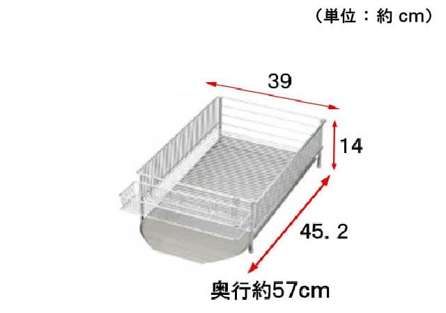 イメージ(4)