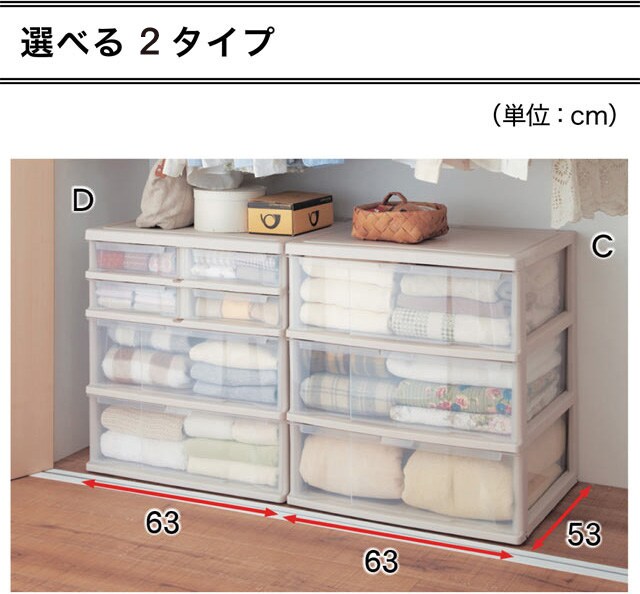 イメージ(4)