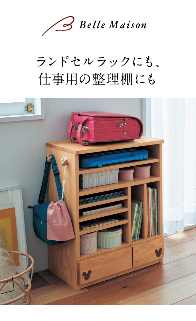 イメージ(1)